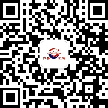 山東匯通集團(tuán)微信公眾號